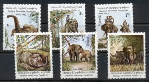 Laos 1982 Indian Elephants MUH