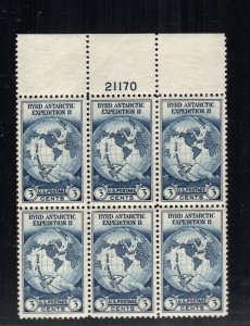 US 733  MNH plate block