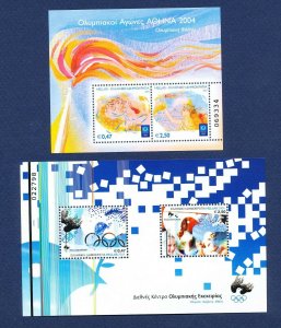 GREECE - Sc 2111-2112 - FVF MNH S/S - olympics - 2004