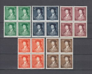 Spain 1952 Full Set Block x4 King Fernando Sc C139/43 - Edifil 1111/4 MNH Luxe