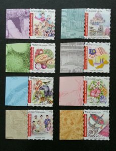 *FREE SHIP Malaysia International Definitive 2016 Flower Tiger Dance (stamp) MNH