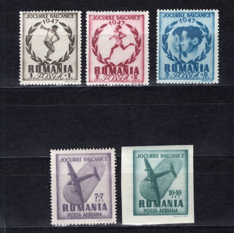 ROMANIA 1948 BALKAN GAMES SCOTT B381-B383 CB13-CB14 PERFECT MNH