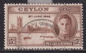 Ceylon 294 King George VI Peace Issue 1946
