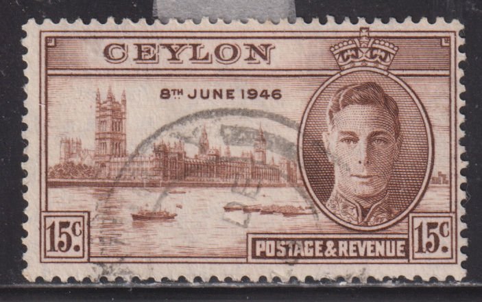 Ceylon 294 King George VI Peace Issue 1946