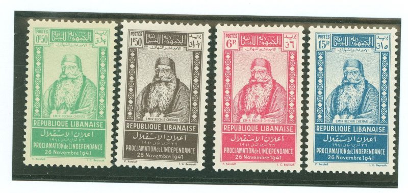 Lebanon #156-159 Unused Single (Complete Set)