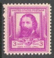 866 Just Clears MNH BA0693