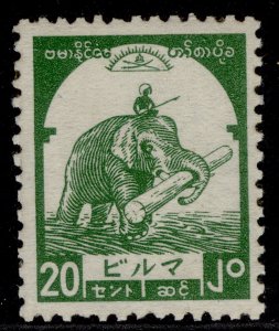 BURMA GVI SG J94, 20c yellow-green, M MINT. JAP OCC