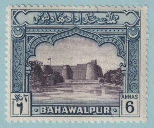 PAKISTAN - BAHAWALPUR 9  MINT NEVER HINGED OG ** NO FAULTS VERY FINE! - UWS