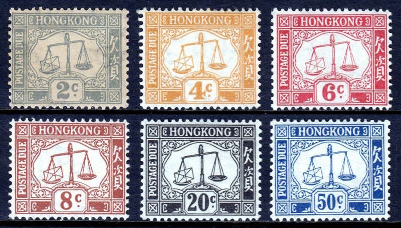 HONG KONG — SCOTT J6//J12 — 1938-47 POSTAGE DUE ISSUE — MH — SCV $72.40