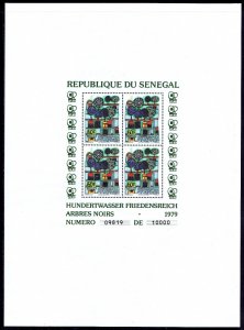 SENEGAL — SCOTT 512a, 513a, 514a — 1979 HUNDERTWASSER SHEET SET — MNH — SCV $525