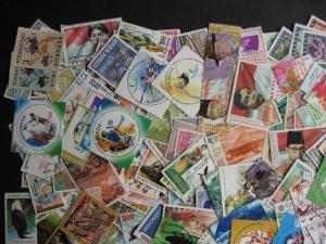 Collection breakup! INDONESIA 360 different to 2005, some mixed condition