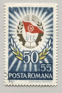 Romania 2314   Used    