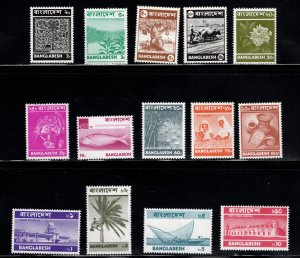 Bangladesh Scott 42-55 MNH** 1973 stamp set