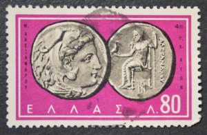 Greece Sc # 751, Used