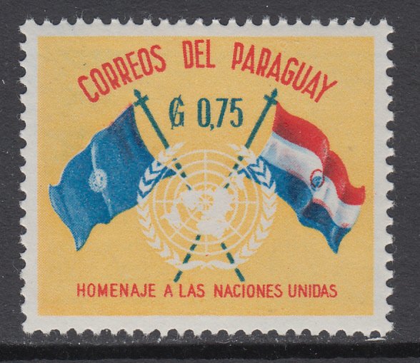 Paraguay 570 MNH VF