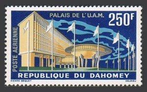 Dahomey C18,MNH.Mi 219. Palace of the African and Malagache Union,Cotonou,1983.