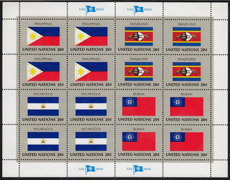 United Nations Flag Series Sheet of 16 (Scott #382-85) MNH