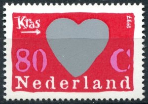 Netherlands Sc#955a MNH, 80c multi, Scratch Stamps (1997)