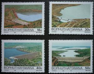 1988 Dams MNH Stamps from South Africa (Bophuthatswana)