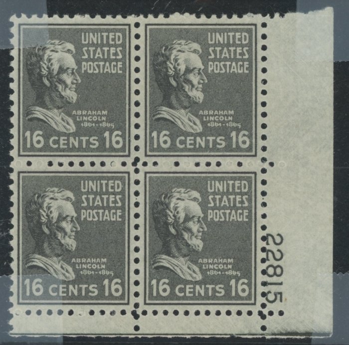 United States #821 Mint (NH) Plate Block