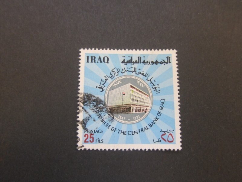 Iraq 1972 Sc 670 FU