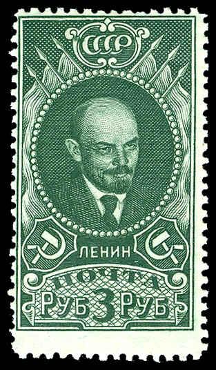 RUSSIA 344  Mint (ID # 81154)