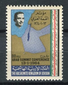 JORDAN; 1964 early Arab Summit issue fine Mint 80f. value