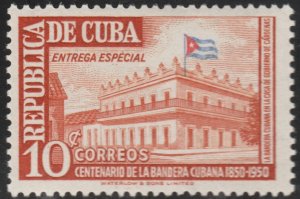 CUBA Sc# E13  SPECIAL DELIVERY 10c  FLAG  1951  MNH