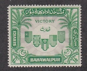 Pakistan - Bahawalpur # O16, Victory, Mint Hinged, 1/2 Hinged Cat.