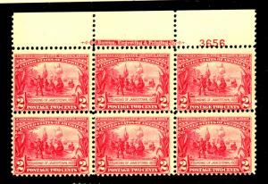 329 MINT Plate Block F-VF OG HR Cat $625