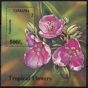 TANZANIA, TROPICAL FLOWER, SOUVENIR SHEET NEVER HINGED