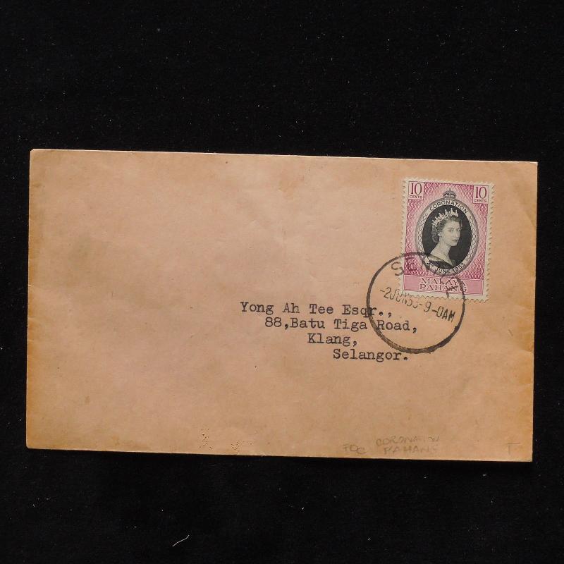 ZS-AB678 MALAYA - Coronation, 1953 Fdc, From Sentul To Selangor,Pahang Cover