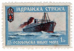 (I.B) Yugoslavia Cinderella : Adriatic Coast 1k (Ocean Liner)