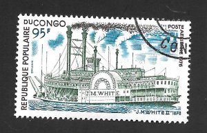 Congo People's Republic 1976 - U - Scott #C224