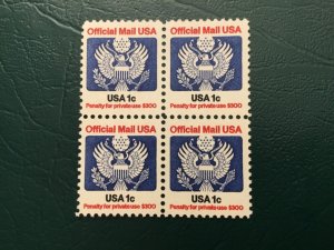 ICOLLECTZONE  US O127 blocks VF NH