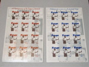 Tonga - 580-81, MNH Sheet of 12, Set. Chronicle Anniversary. SCV - $7.00