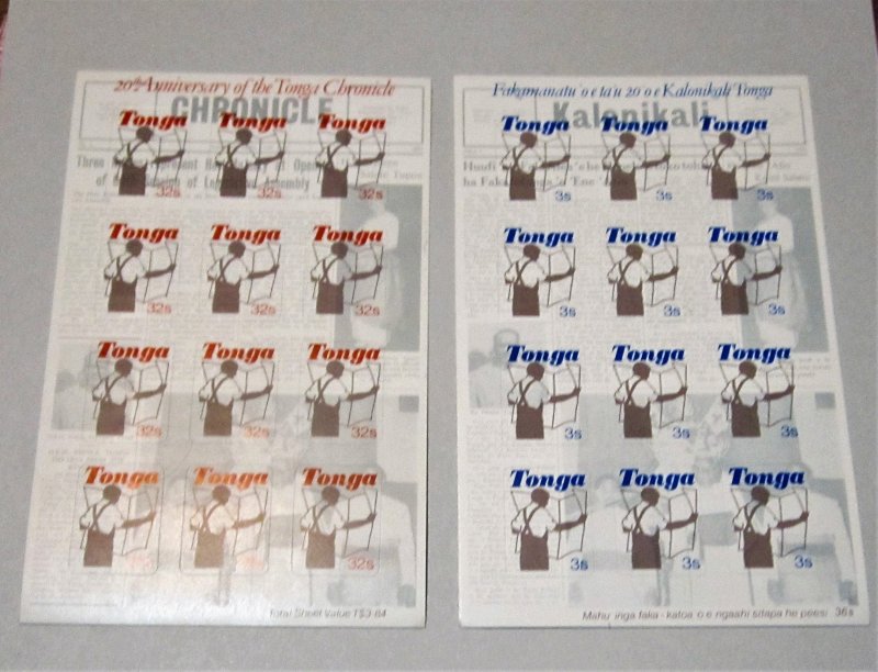 Tonga - 580-81, MNH Sheet of 12, Set. Chronicle Anniversary. SCV - $7.00