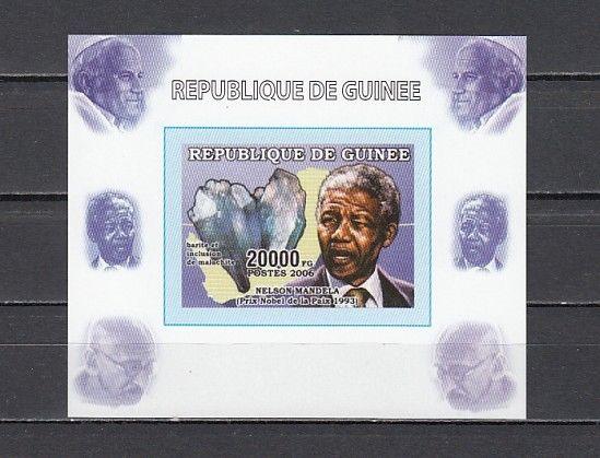 Guinea, Mi cat. 4264 B. Nelson Mandela with Minerals. Pope & Gandhi in design. ^