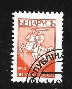 Belarus 1993 - U - Scott #36