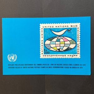 1970 United Nations, UN Geneva Complete Year Set in Souvenir Folder