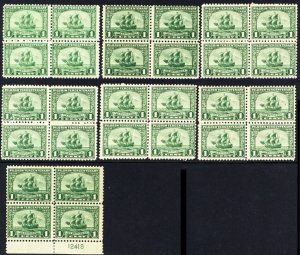 548, Mint NH F-VF 1¢ WHOLESALE 28 Stamps CV $280.00 * Stuart Katz