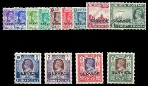 Burma #O15-27 Cat$224.15, 1939 Officials, complete set, lightly hinged, 5r wi...