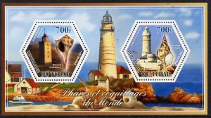 Chad 2014 Lighthouses & Shells #1 perf sheetlet conta...