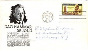 #1204 Dag Hammarskjold Special Printing – Anderson Cachet Addressed to Ande...