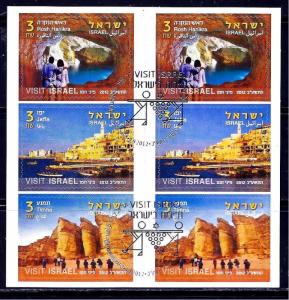 VISIT ISRAEL 6 STAMPS BOOKLET 2012 TOURISM SILVER POSTMARK JAFFA HANIKRA SEA