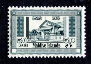 463 BCX  1960 Maldives Sc.#65  MNH* cv $0.25