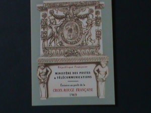 FRANCE-1968- SC# B421a- SPRING & FALL BY NICOLAS MIGNARD -MNH BOOKLET VF-RARE