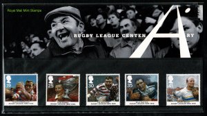 G.B.QE II 1995 CENTENARY RUGBY LEAGUE MINT (NH) SG1891-95 P.O. PACK 261 SUPERB