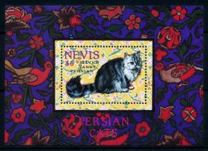 [79090] Nevis 1994 Pets Cats Persian Cat Souvenir Sheet MNH