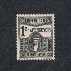 Tunisia J12 MH Postage Due (T0032)